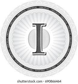 Vector Guilloche Pattern Rosette with letter I. Monetary banknote background print. Protective sign, quality mark