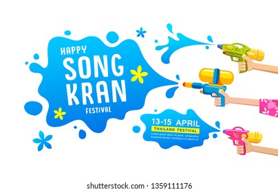 Vector gun water in hands Songkran Festival Thailand with water splash collections design background, illustration Vector gun water in hands Songkran Festival Thailand with water splash collections design background, illustration