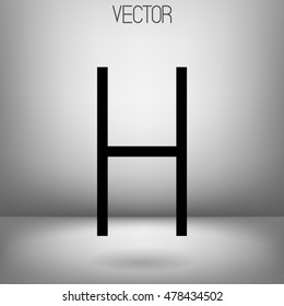 Vector H character. Uppercase. Black minimalistic letter. 
