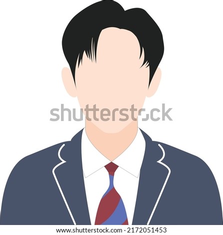 Vector Hair Style Business Profile Male Icon Student Associate Bachelor Master Doctoral School University Academy