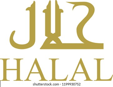 Vector - Halal , Golden Arabic Script Kufic alligraphy
