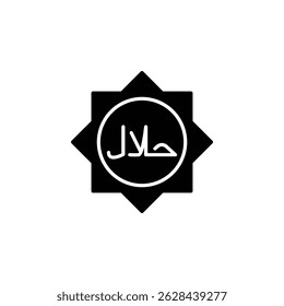 Vector halal icon symbol. Commonly used for food labels, Islamic products, and compliance branding.