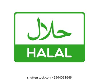 Vector Halal Label on White Background