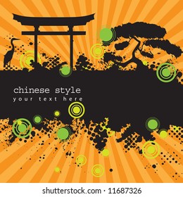 Vector - Halftone ink splat grunge background with retro asian chinese style theme.