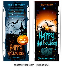 Vector Halloween banners with message design background, vector illustration. Watercolor pumpkin. Two separate work for your night party