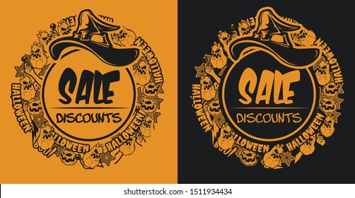 Vector halloween flyer template for light and dark background. Flyers are in separate groups.