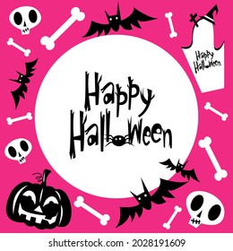 Invitación de la fiesta de halloween vectorial en fondo rosa. Antecedentes de la fiesta de halloween vectorial con calabaza, cabeza de bruja, murciélago, cabeza y texto Feliz Halloween para telas, papel, textiles, envoltura de regalo 