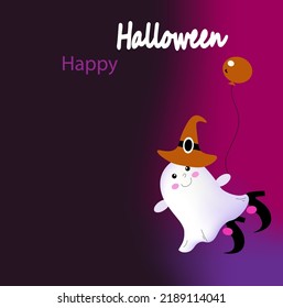 Vector Halloween poster wiih cute Boo, flat cartoon vector illustration. 