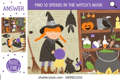 Vector Halloween searching game with cute witch and potion ingredients. Find hidden spiders in the witch nook. Simple fun educational autumn printable activity for kids
