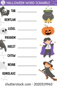 Página de actividad de la conversación de palabras Vector Halloween. Juego en inglés con bruja linda, linterna, vampiro para los niños. Concurso familiar de vacaciones de otoño. Hoja de trabajo simple imprimible educacional.
