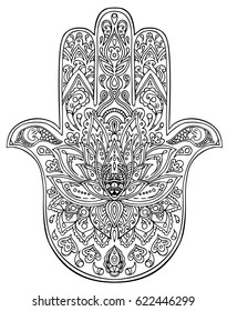 Vector Hamsa Hand Drawn Symbol Ethnic Stock Vector (Royalty Free) 622446299