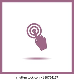 Vector hand cursor vector icon