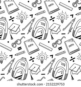 Vector hand draw education seamless pattern in doodle style.