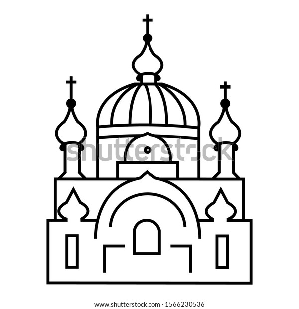 Vector Hand Draw Illustration Chapel Isolated Stock Vector (Royalty ...