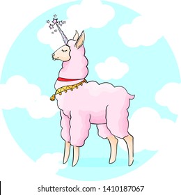 Vector hand draw illustration of llama on colorful background with clouds. Alpaca with motivation text for stickers, posters, postcard or textile. 