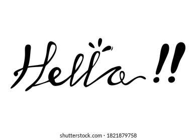 Vector Hand Draw Sketch, Black lettering, Hello
