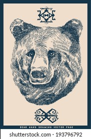 Vector hand drawing bear head page