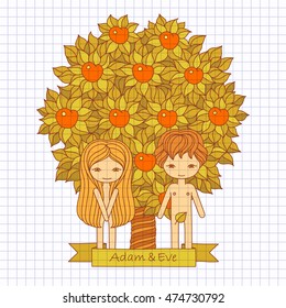 vector hand drawing color illustration of a biblical scene with Adam and Eve. Concept for invitation, card, poster, emblem.