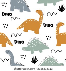 Vector hand drawing with dinosaurs. Cute dinosaurs, bushes, dino lettering, dots and doodles. On a white background. trendy wallpaper. Print for children's wall, clothes, textiles.