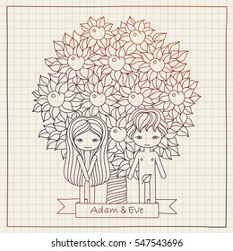 vector hand drawing illustration of a biblical scene with Adam and Eve