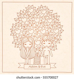 vector hand drawing illustration of a biblical scene with Adam and Eve. Texture of paper. Concept for invitation, poster, emblem, T- shirt design.