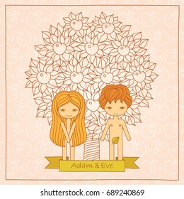 vector hand drawing illustration of a biblical scene with Adam and Eve