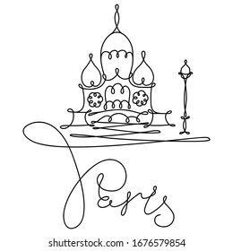Vector hand drawing sketch. One line minimalist style Illustration Paris sights. Sacre Coeur in Paris