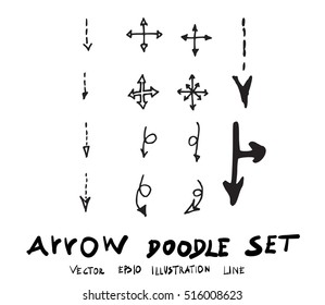 Vector hand drawn arrows set
