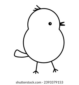 vector hand drawn of bird, vector illustration art