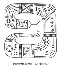 Vector hand drawn black and white illustration of isolated snake with decorative geometrical elements, lines, dots. Picture for coloring. Line drawing. Graphic illustration.