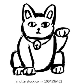 Vector Hand Drawn Brush of Japan Kitty Cat Smile Luck. Flat, Icon, Sign, Logo, Symbol, Object, Graphic Design, Element, Background, Illustration for Print.