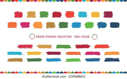 Vector hand drawn brush strokes collection, 17 SDGs colors
