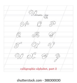vector hand drawn calligraphic Alphabet, part 2. for wedding, invitation, monogram and others designers
