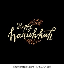 Vector hand drawn calligraphy - Happy Hanukkah.Lettering for greeting cards, invitations.Good for t-shirt,mug,scrap booking,gift,printing press. Holiday quotes. Yellow text isolated on black background.