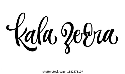 Vector hand drawn calligraphy style lettering word - kala zeera. Labels, shop design, cafe decoration etc. Isolated script spice text logo. 
