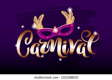 Vector hand drawn carnival text for carnaval party invitation, Brazil or Venetian event, Mardi Gras concept, festival or masquerade logo. 