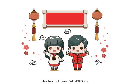 fondo de año nuevo de caracteres chinos dibujados a mano vectorial