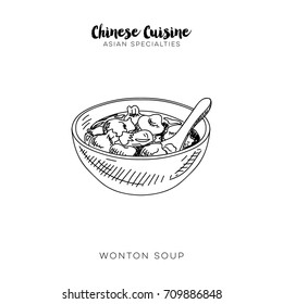 Vector hand drawn chinese food Illustration. Pop corn. Vintage style sketch background.