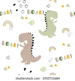 Vector hand drawn colored seamless repeating childrens pattern with cute dinosaurs, plants and doodles in scandinavian style with roar lettering on white background. Children's pattern with dinosaurs.