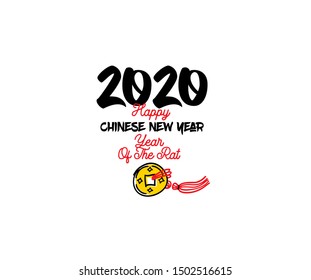 Vector hand drawn colorful banner with a illustration of Chinese lucky coin. Card with 2020 for New Year greetings in Chinese style.