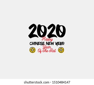 Vector hand drawn colorful banner with a illustration of Chinese lucky coin. Isolated elements on white background. Card with 2020 for New Year greetings in Chinese style.