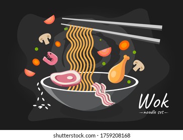 Vector hand drawn colorful illustration of a noodle with flying meat and vegetables in a wok pan.