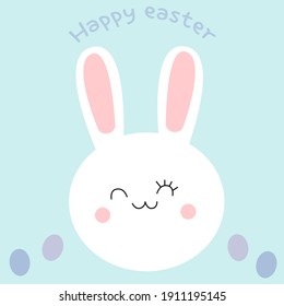 Vector hand drawn cute bunny. Cute childish poster. Poster on the wall. Children's postcard. Happy easter. Easter bunny