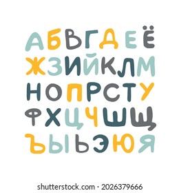 Vector hand drawn cyrillic alphabet isolated on white background. Flat style illustration. Modern brushes. Patterns of inscriptions. Natural colors.