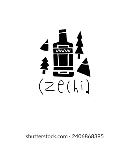 Etiqueta de la República Checa con la mano del vector. Ilustración de Viajes Europa. Ilustración Con Cartas Escritas A Mano. Logotipo de símbolo checo