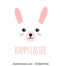 Download Rabbit Face High Res Stock Images Shutterstock