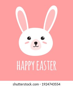 Vector hand drawn doodle flat bunny rabbit face and happy Easter lettering isolated on pink background