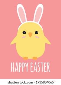 Vector hand drawn doodle flat easter chick with rabbit ears and happy easter lettering isolated on pink background