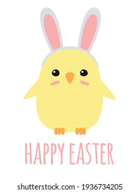 Vector hand drawn doodle flat easter chick with rabbit ears and happy easter lettering isolated on white background