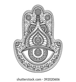 Vector Hand Drawn Doodle Hamsa Ornament Stock Vector (Royalty Free ...